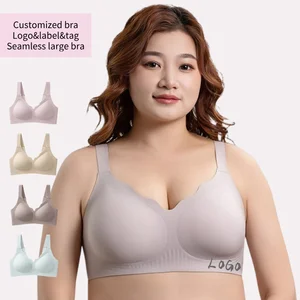 Summer Comfort Fit Adults' Everyday Style Bra Soft Padded Wire Free Full-Cup Jelly Plus Size Bralette Seamless Breathable Bra