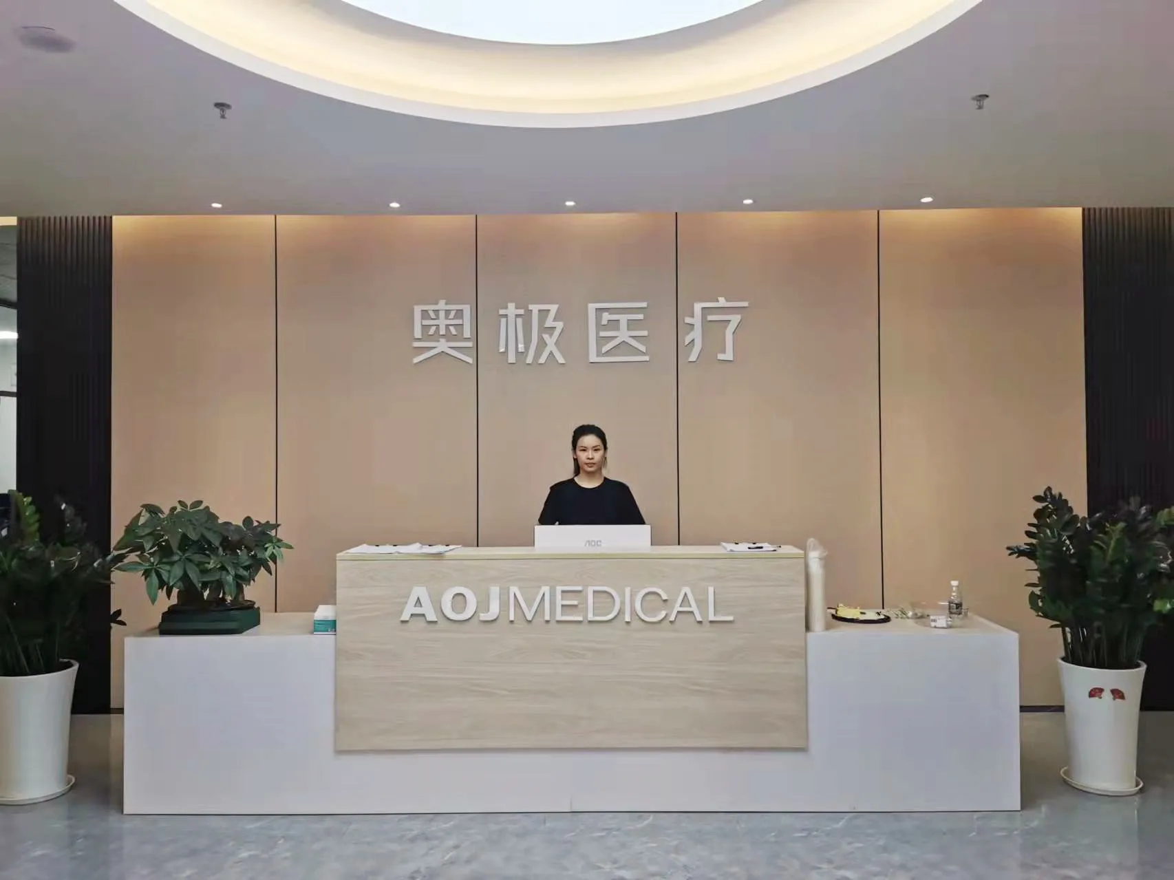Shenzhen Aoj Medical Technology Co., Ltd.