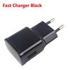 black charger