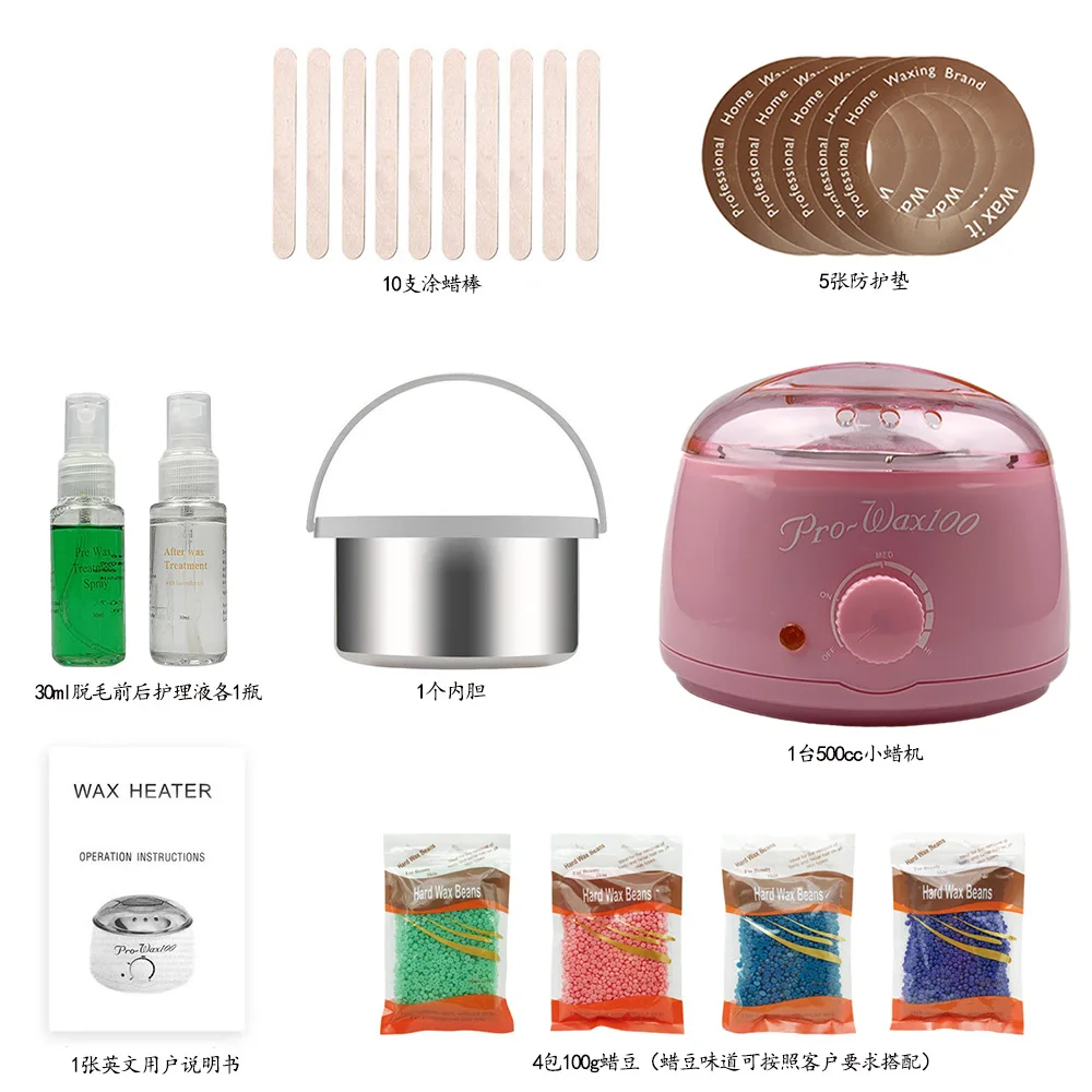 Набор восковых нагревателей профессиональный электрический для салонов спа-салонов