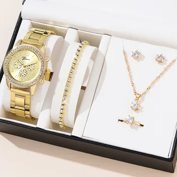 Watch Set for Women Gift Jewelry Gifts Box Fashion Femme Luxury Ladies Watches Set Clock Women's Bracelet Wrist watch