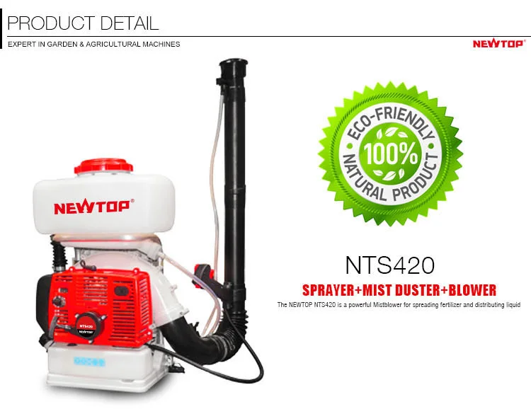 NEWTOP 14L/20L Knapsack Gasoline Power Sprayer Mist Duster Agricultural Sprayer Machine