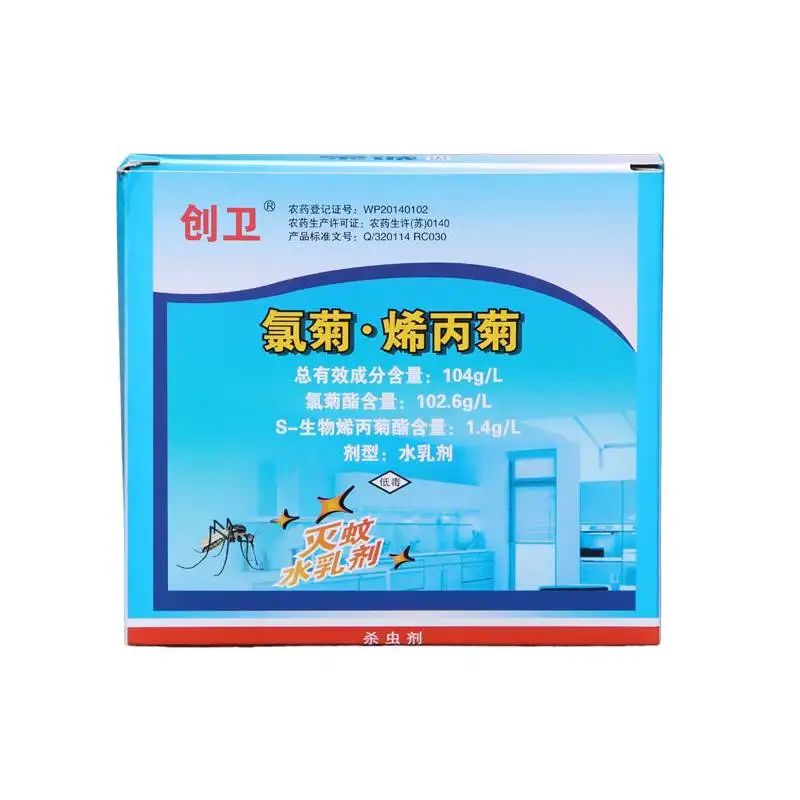 Hot sale 104g/L mixed insecticide 102.6g/L permethrin +1.4g/L S-bioallethrin EW effective insecticide for home pest control