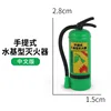 เครื่องดับเพลิงสีเขียวจีน-1.1g
