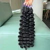 Loose Wave