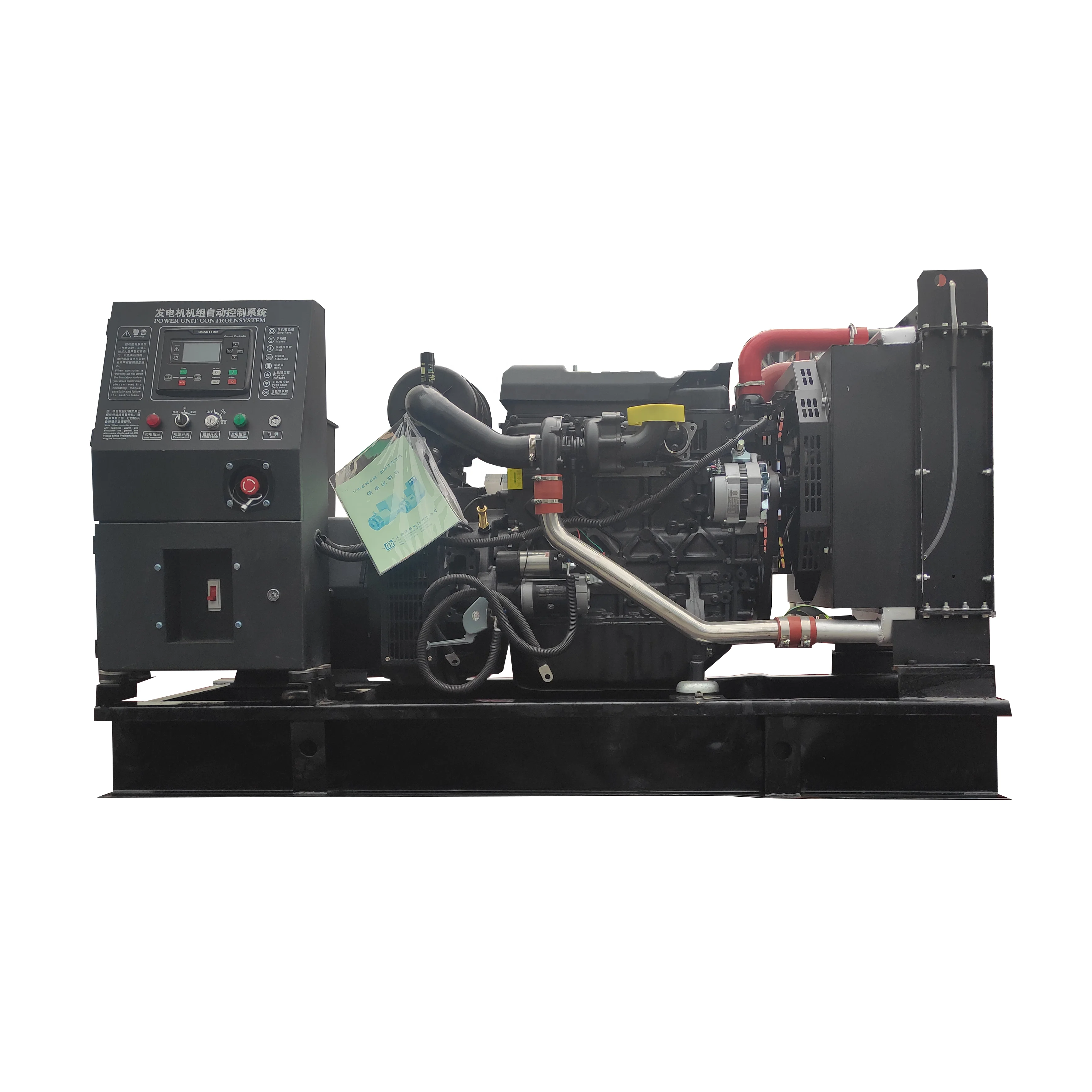 55kva Diesel Generator Set Powered by Weichai Engine Standby Power Genset Water Cooled Back up Dynamo 64A 59HZ 3 PHASE