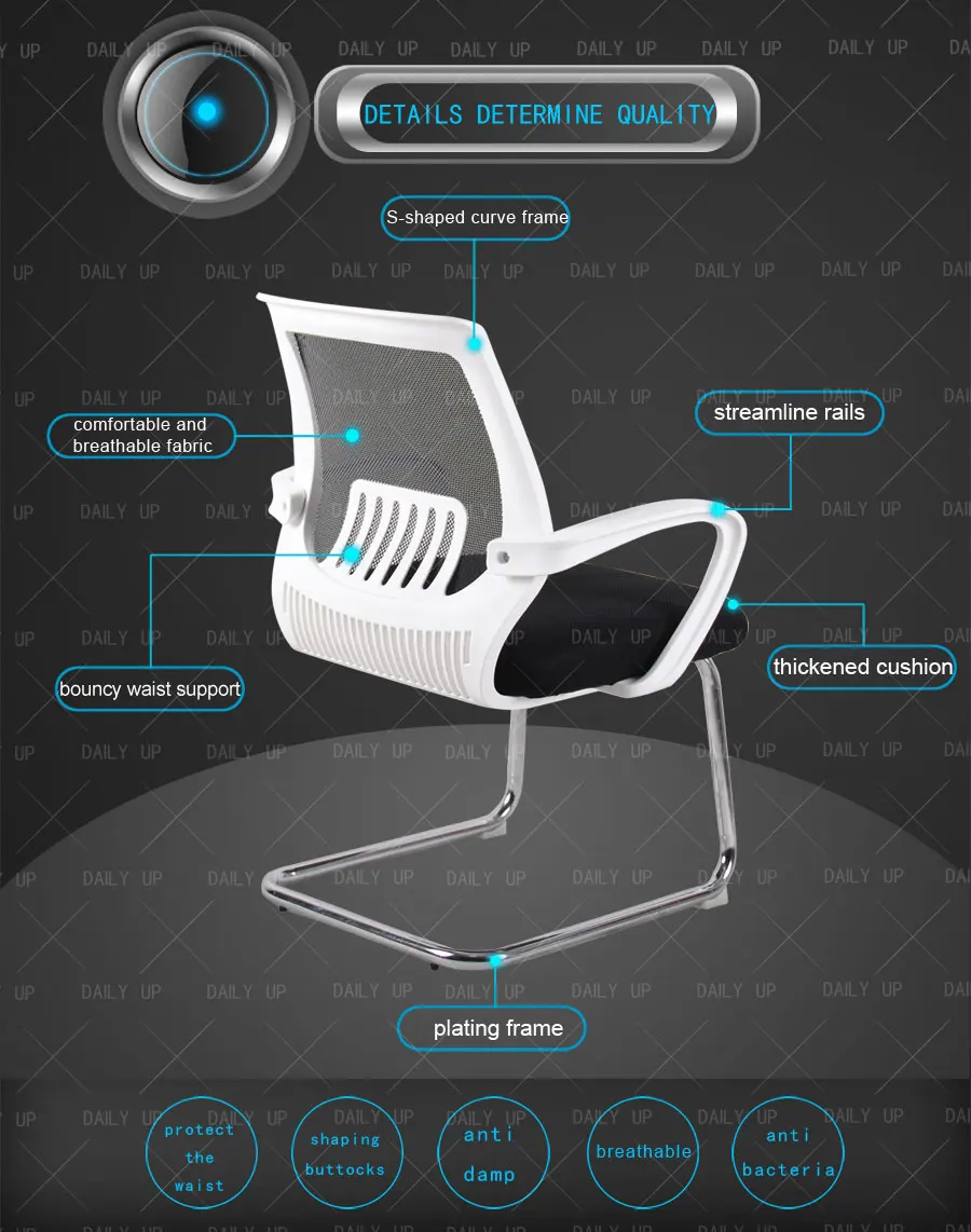 Sled Mesh Office Chair With Chromed Metal Legs Breathable And Ergonomic Computer Chair With Armrests For Meeting And Conference