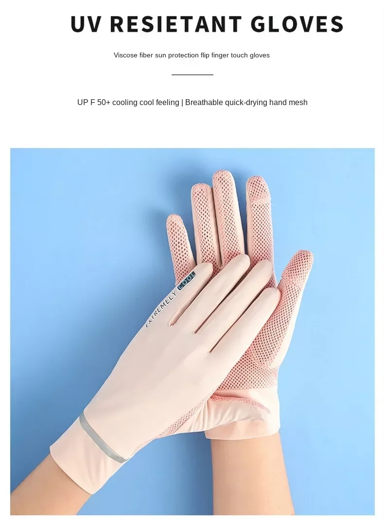 Women Summer Uv Breathable Cooling Mesh Flip Gloves Sun For Protection