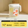[Simple White] 1500ml