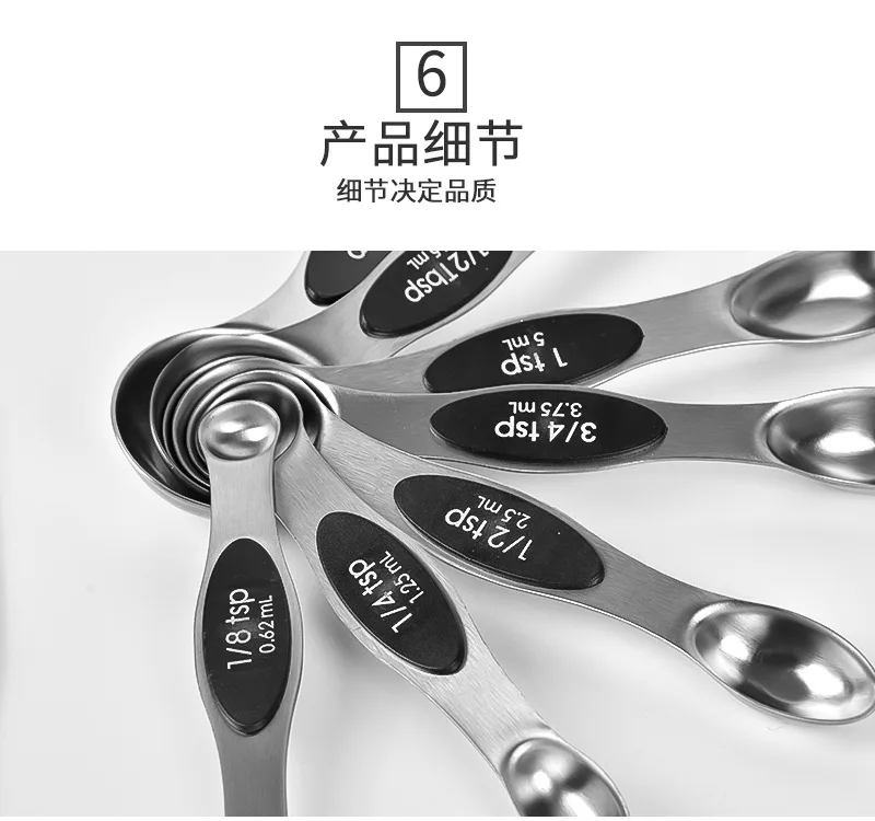 Kitchen Measuring Tools Digital Spoon Set Of 7 Stainless Steel