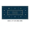 Dark blue 120*240cm thick 3mm