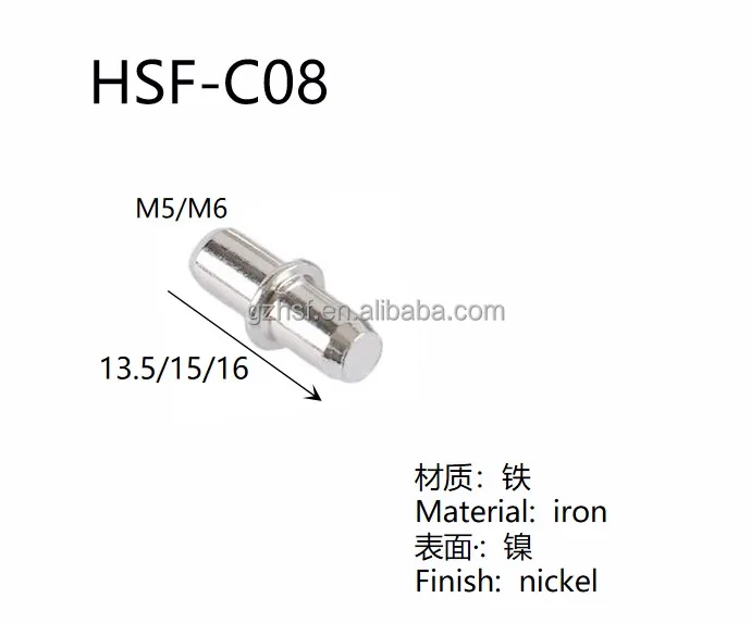 Furniture Shelf Pins Wood Shelf Supports Pins 5mm 6mm Metal