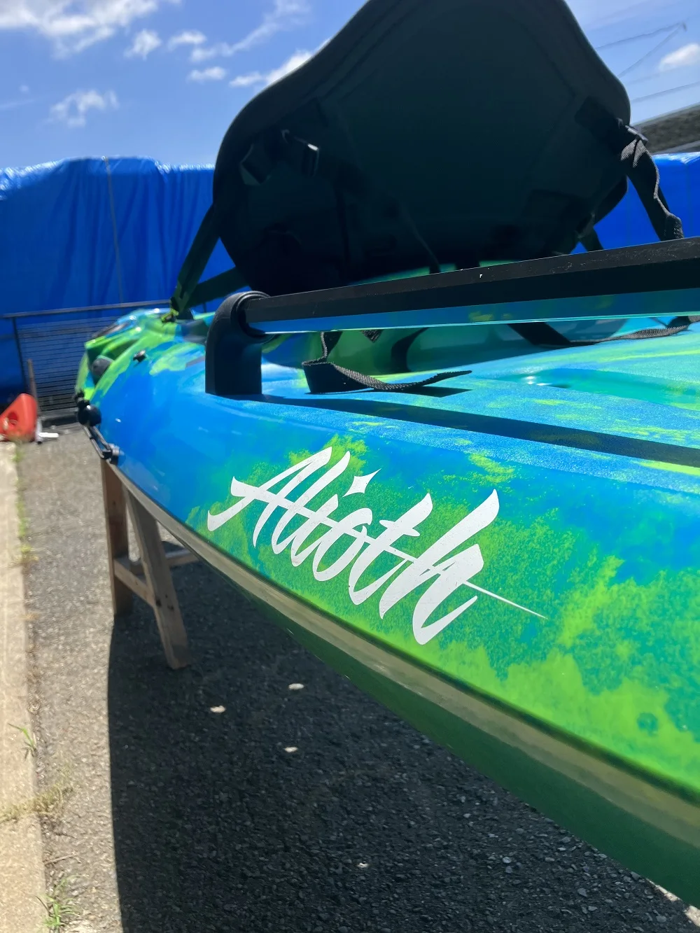 Japanese Made 1 Person Sea Pedal 2023 Fishing Kayak For Touring Buy