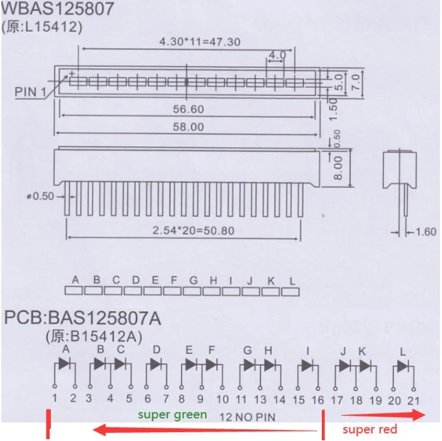 Factory Custom Red Yellow Green 12 Segment Led bar Graph