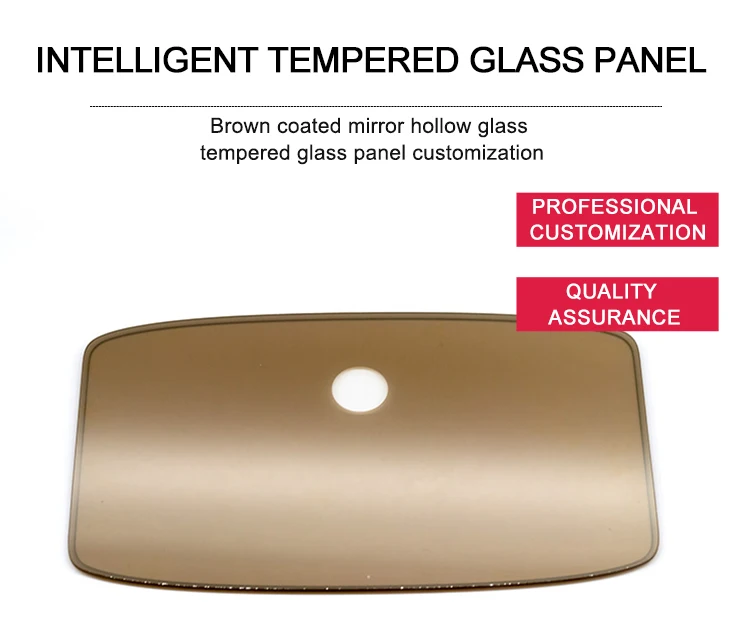 Brown coated mirror hollow glass tempered glass panel customization