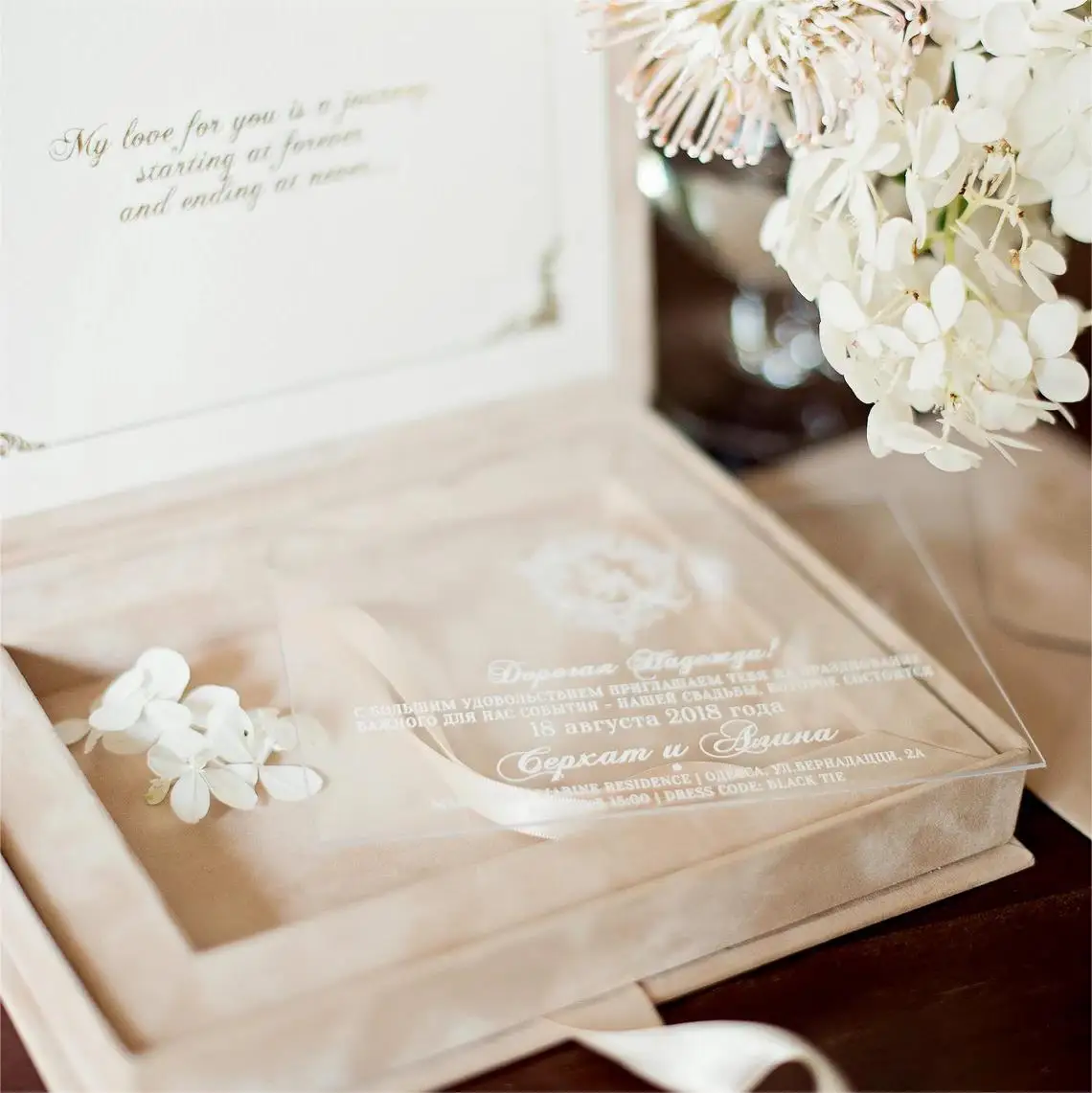 Customized Beige Box Velvet Wedding Invitations Wholesale Elegant Silk