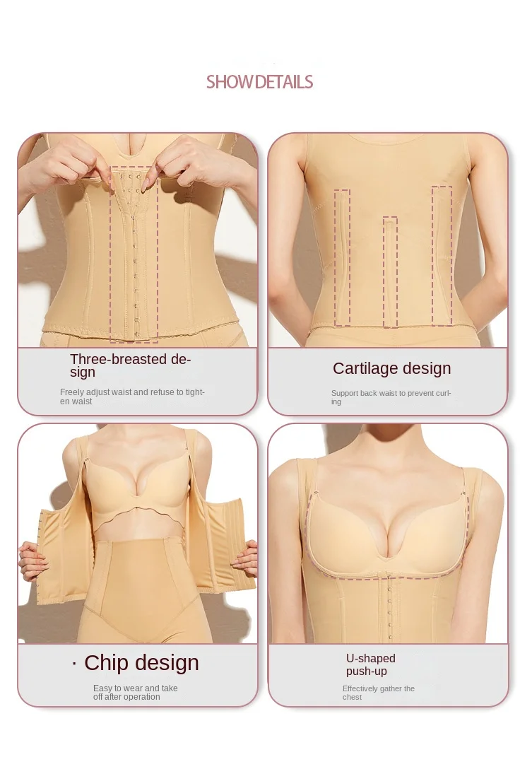 ZOYIAME Post Surgical Fajas Colombianas Waist Trainer Vest Abdominal Shaper Compression Women's Postpartum Lipo Elastic Garments