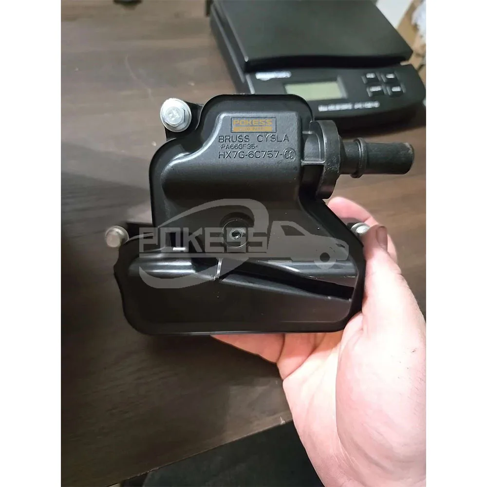 HX7G6C757CA HX7G6C757CC HX7Z6A785C 2510289 Oil-Gas Separator Cover for... — 5