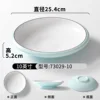 73029-10 Light Blue and White
