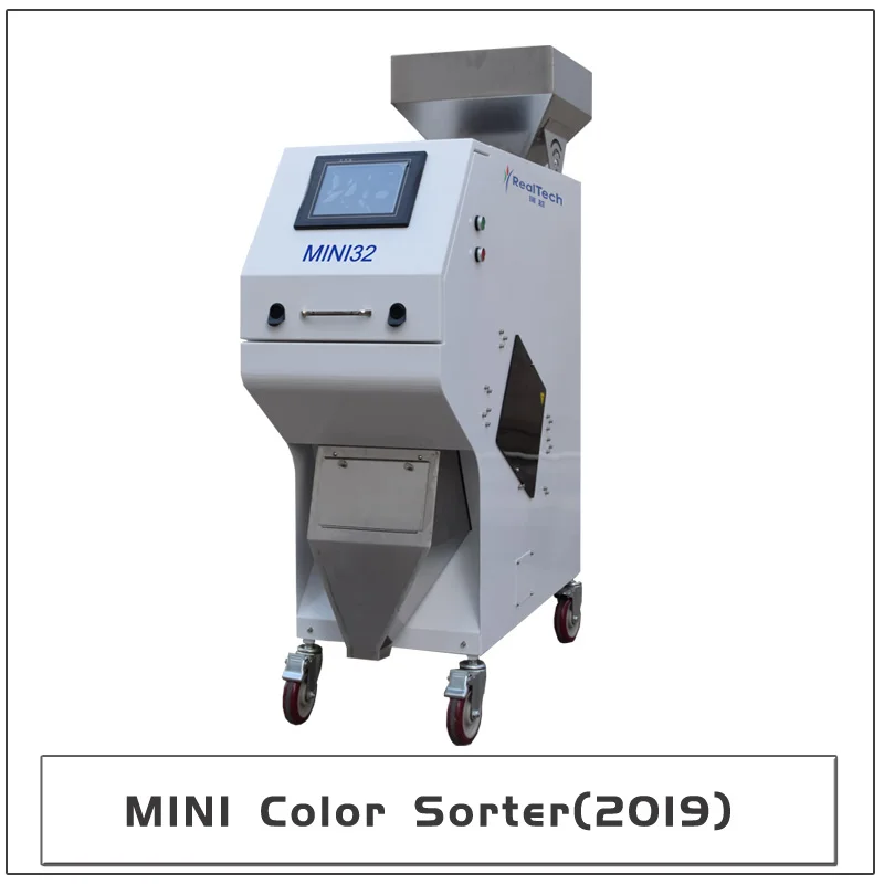 MINi32 Rice  Color Sorter Machine Upgraded