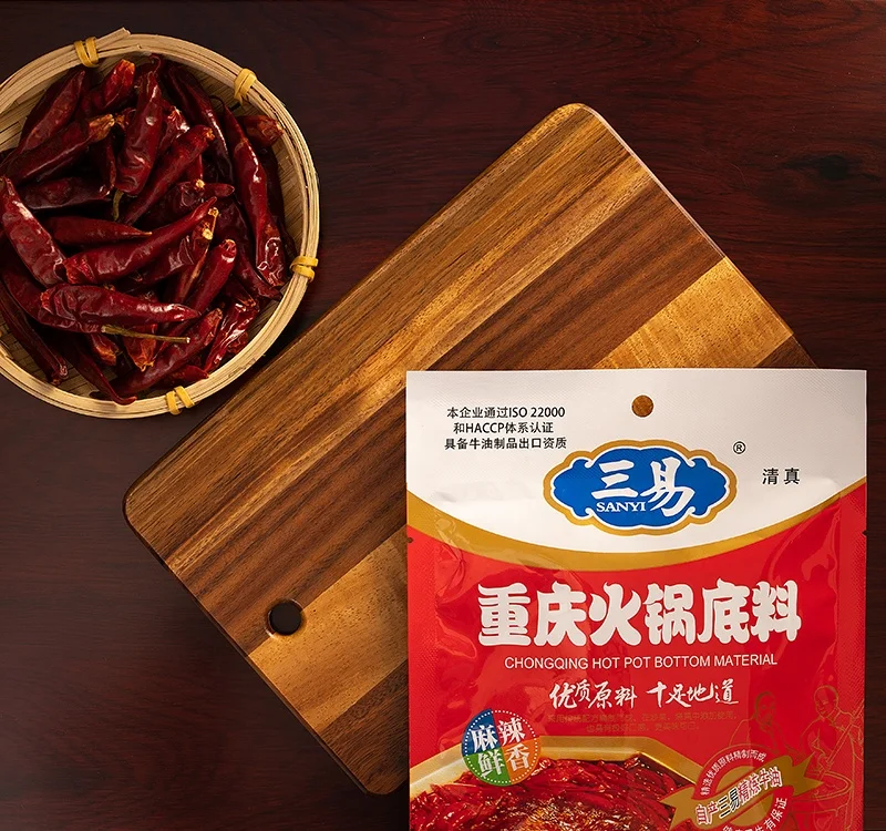 Factory Halal Mala Spicy Red Chili Powder Instant Hot Pot Condiments with Box Packaging Hotpot Seasoning Soup Base