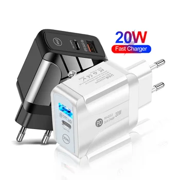 Free Shipping 1 Sample OK 20W PD Charger Type C Wall Charger Cargador for Iphone 12 QC3.0 Mobile Phone Travel Charger Adapter
