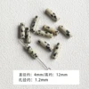 Spot Stone Round Tube Beads 5pcs