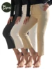 Noir+Blanc+Kaki