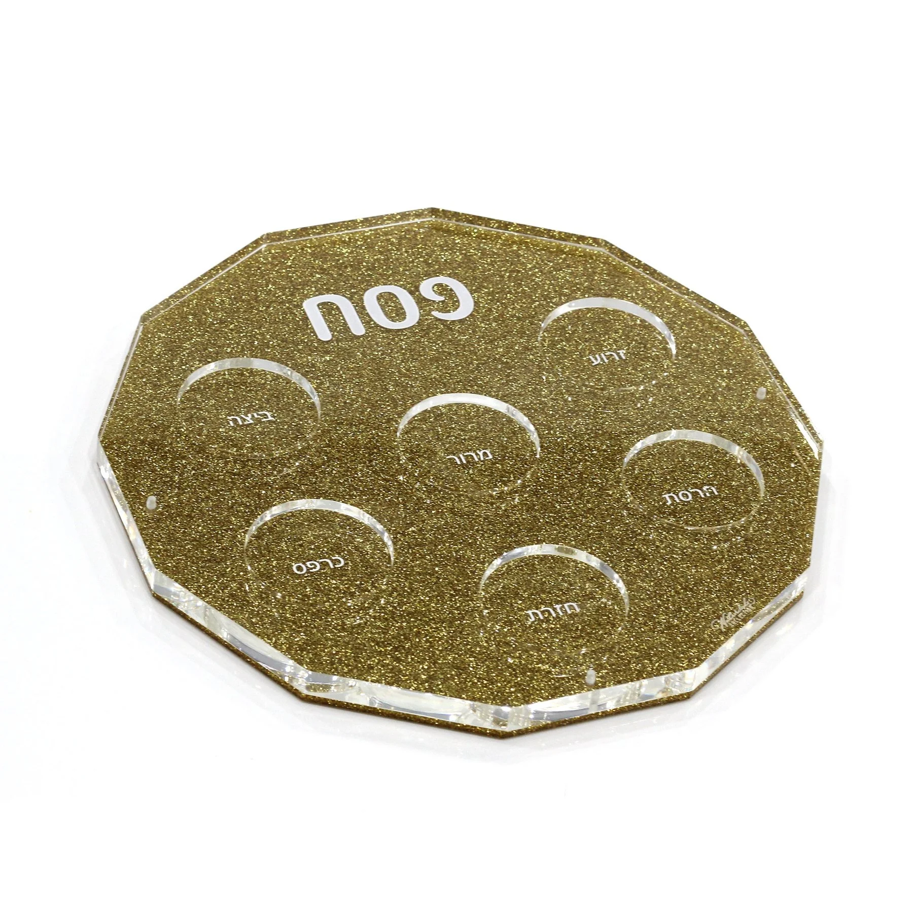 Lucite Hexagon Outline Seder Plate For Passover Table Factory Custom