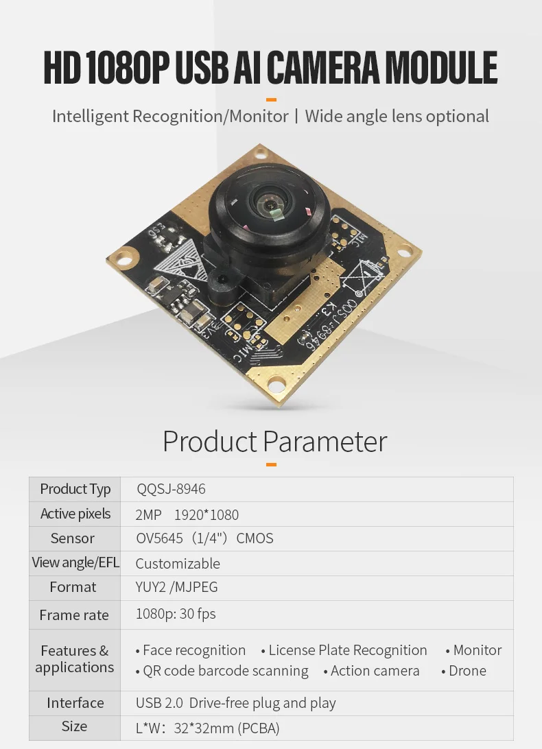 DGZX Factory Price 30fps USB UVC Cmos 5Pin 2 Megapixel HD YUY MJPEG 1080P Face Recognition OV5645 Camera Module插图