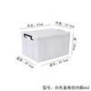 Extra Thick Right Angle White 9204: 48*34*29