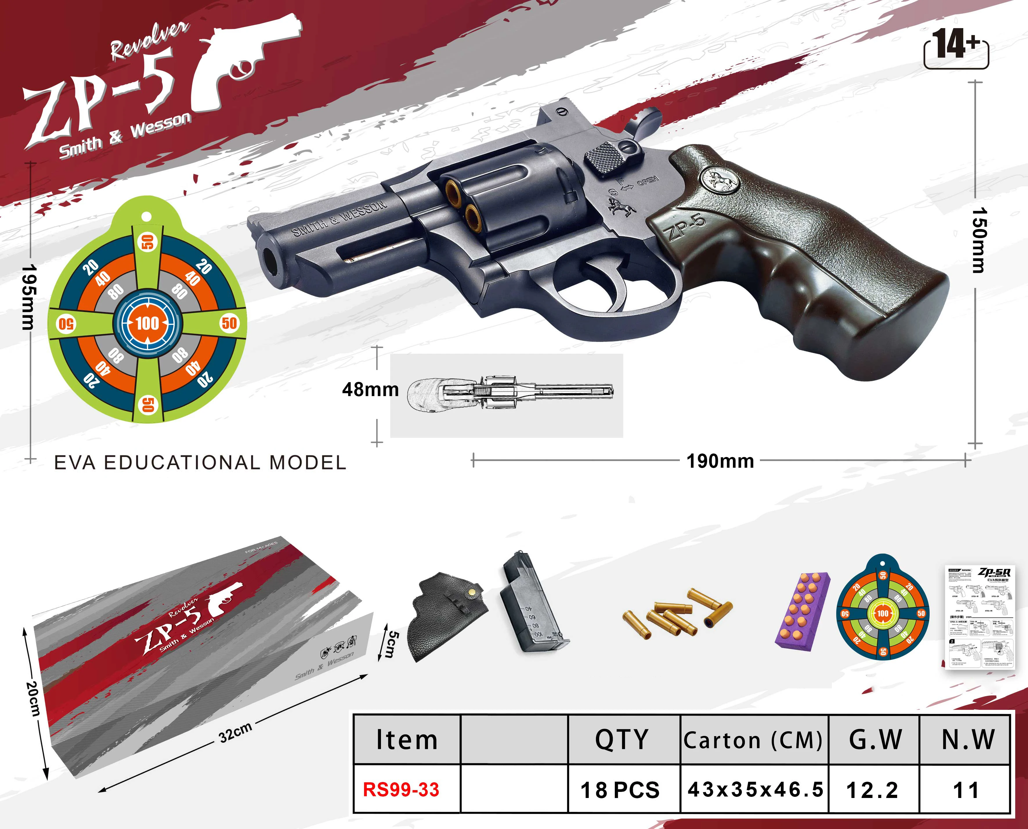 Metal Zp5 Revolver Shell Ejecting Soft Bullet Pistol Gun Toy Alloy ...