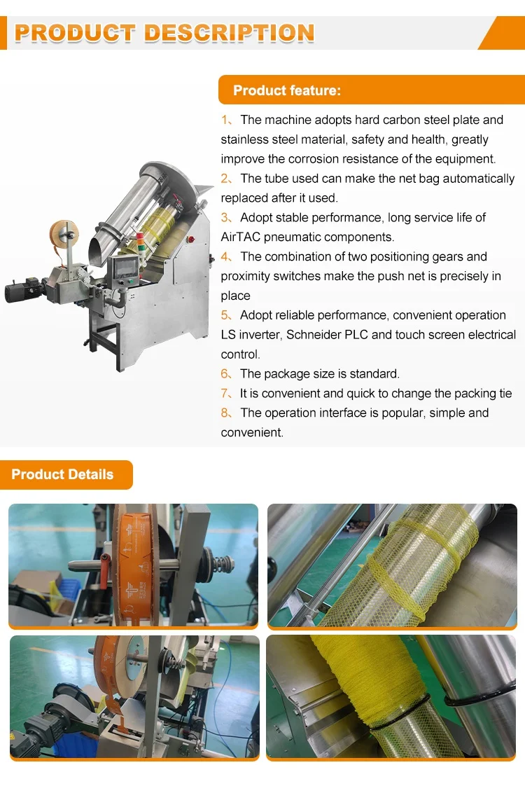 Automatic Net Bag Packing Machine with 3g-5000g Weighing Range 50bag/min Speed and Stainless Steel 304/316 Construction
