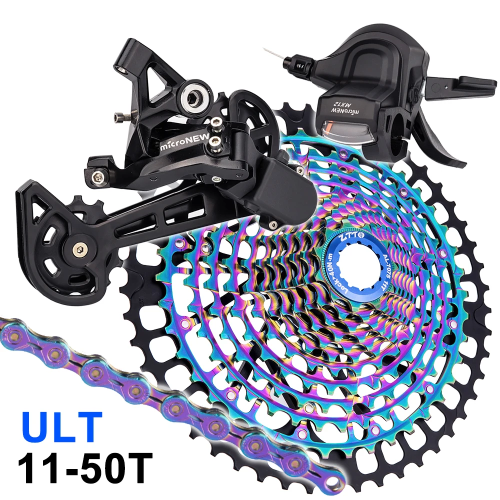 超美品 超軽量 ZOOT スプロケットと SUMC SX12 チェーン セット