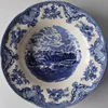 8.5 inch soup plate