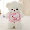 Milky white-love is you