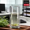 Gobelet ouvert à double paroi, transparent, sans couvercle, avec faux fond, 250 ml.