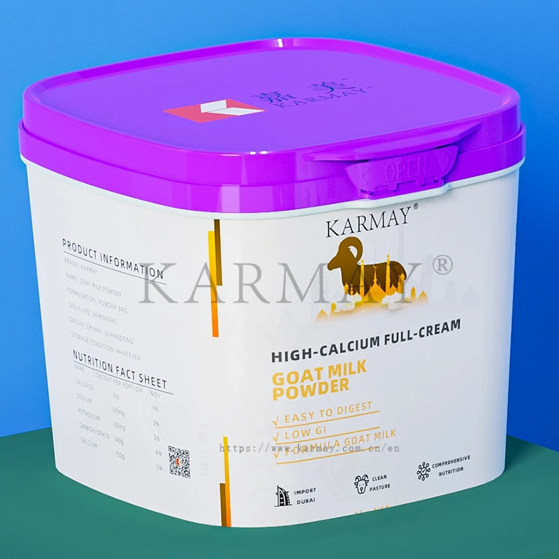 125mm Plastic Jar with Closure Formula Milk Powder Packaging  1kg Jar with Lid Temper Proof Design