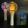 บลูทูธ + แอป + รีโมทคอนโทรล 2.4G