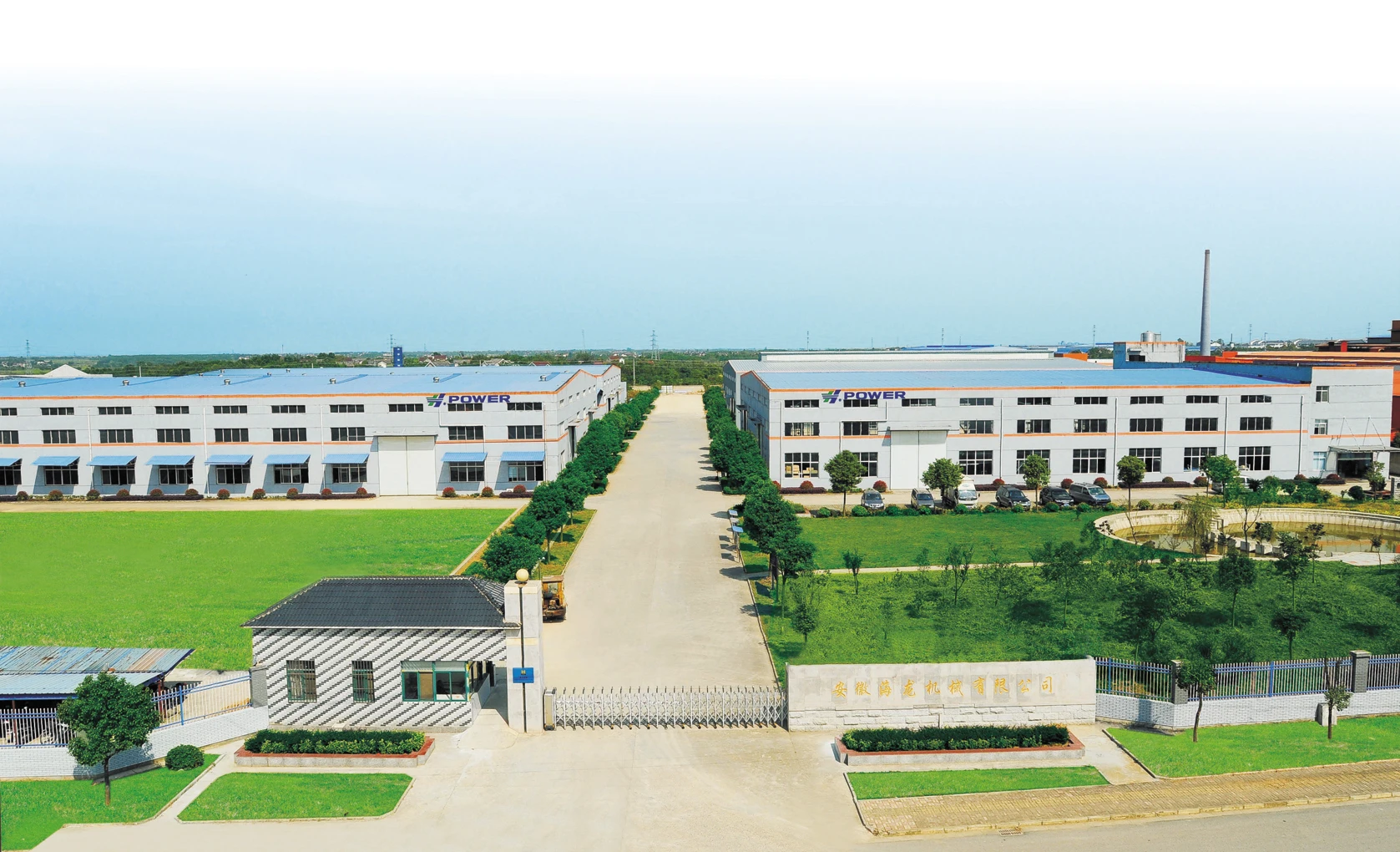Wuxi H-Power Machinery Co., Ltd.