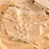 Yellow-Floral pattern