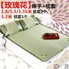 Rose-patterned straw mat pillowcase