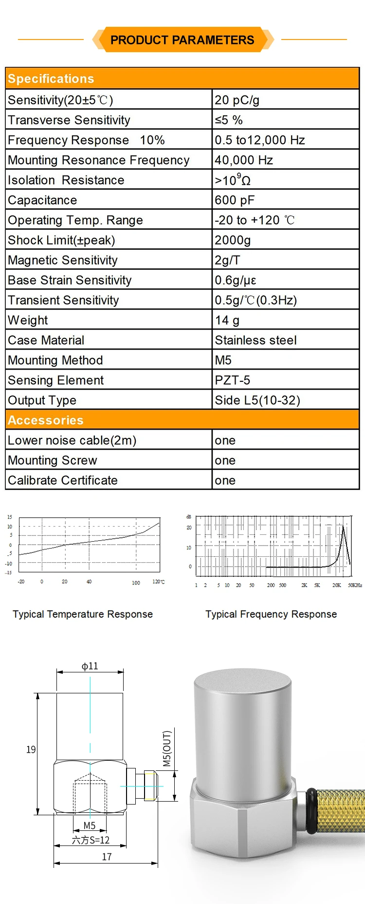 JSDPC0200 Hot Selling (Charge) PE Type Shock Measurement Stainless Steel Piezoelectric Accelerometer Sensor manufacture