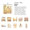 F Flower Shop