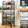 Acero totalmente al carbono de cinco capas negro.