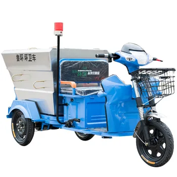 Small Self-dumping Cleaning Vehicle Garbage Transfer Vehicle Sanitation Electric Three-wheeled Garbage Truck 48V Cargo Eec Open