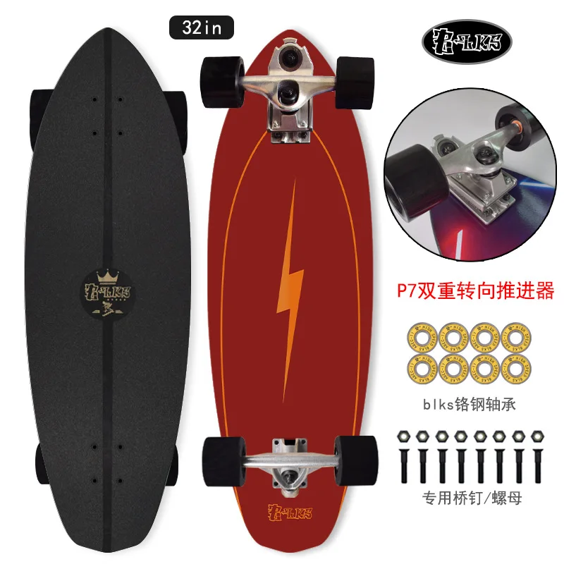BLKS 32inch surf skate P7 Truck PU Wheels Carving Pumping Cruiser suftskate surf skateboard