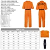 El uniforme de prisión americano de Luigi
