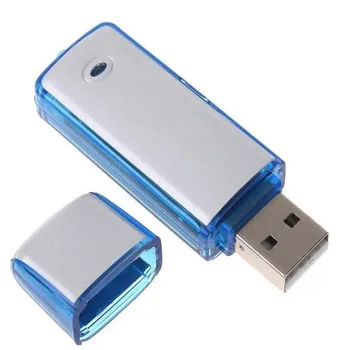 N79 Mini 8G USB Flash Drive Voice Recorder for hidden recording