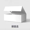 Flip-top box